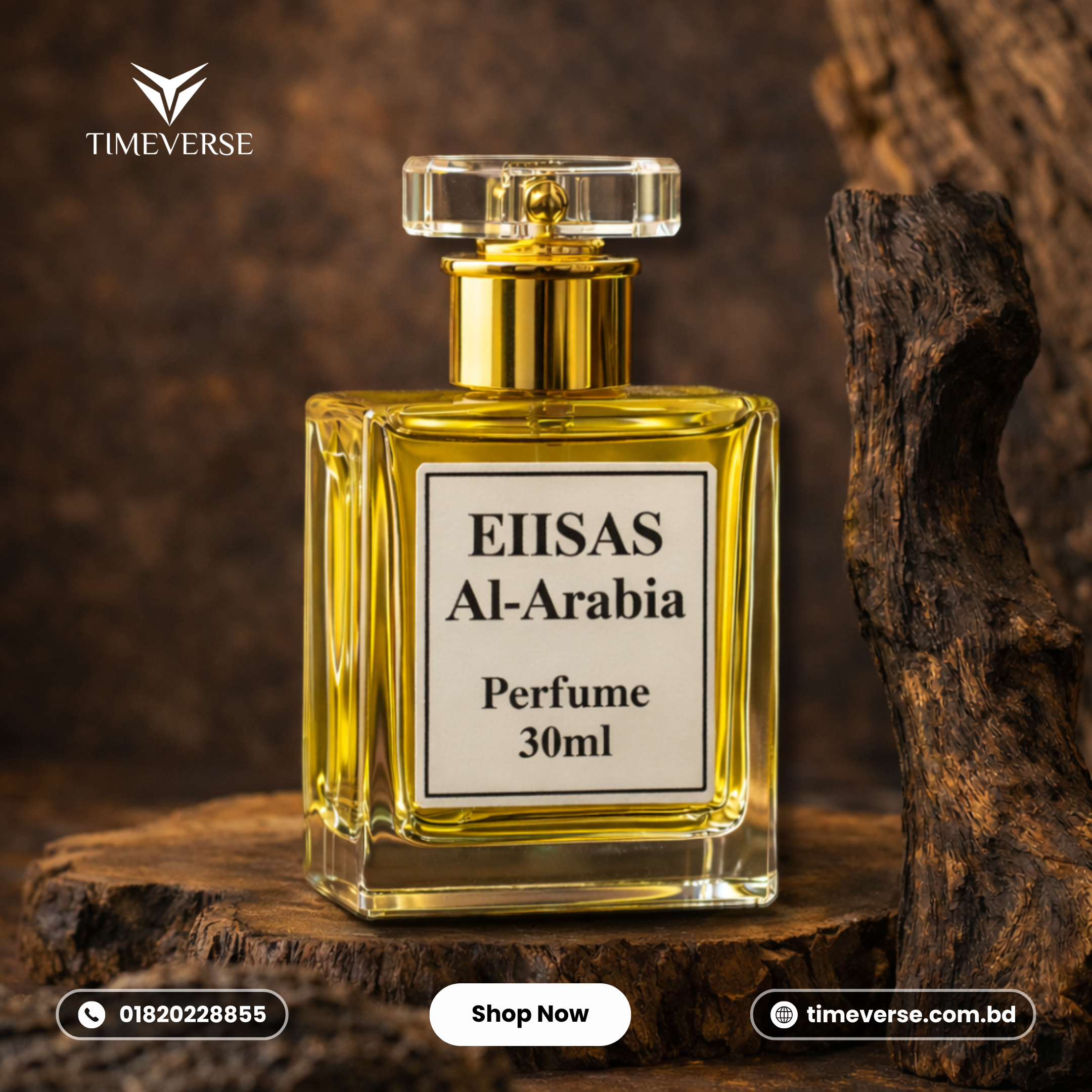 Ehsas Al Arabia Perfume 30ml