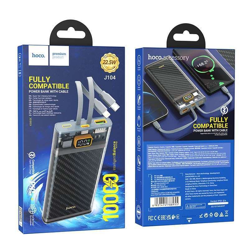 1774779629468_hoco-j104-power-bank-6.jpg