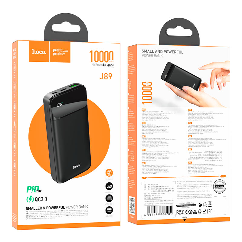 1774781308543_hoco-j89-pd20w-qc3-power-bank-10000mah-packaging.jpg