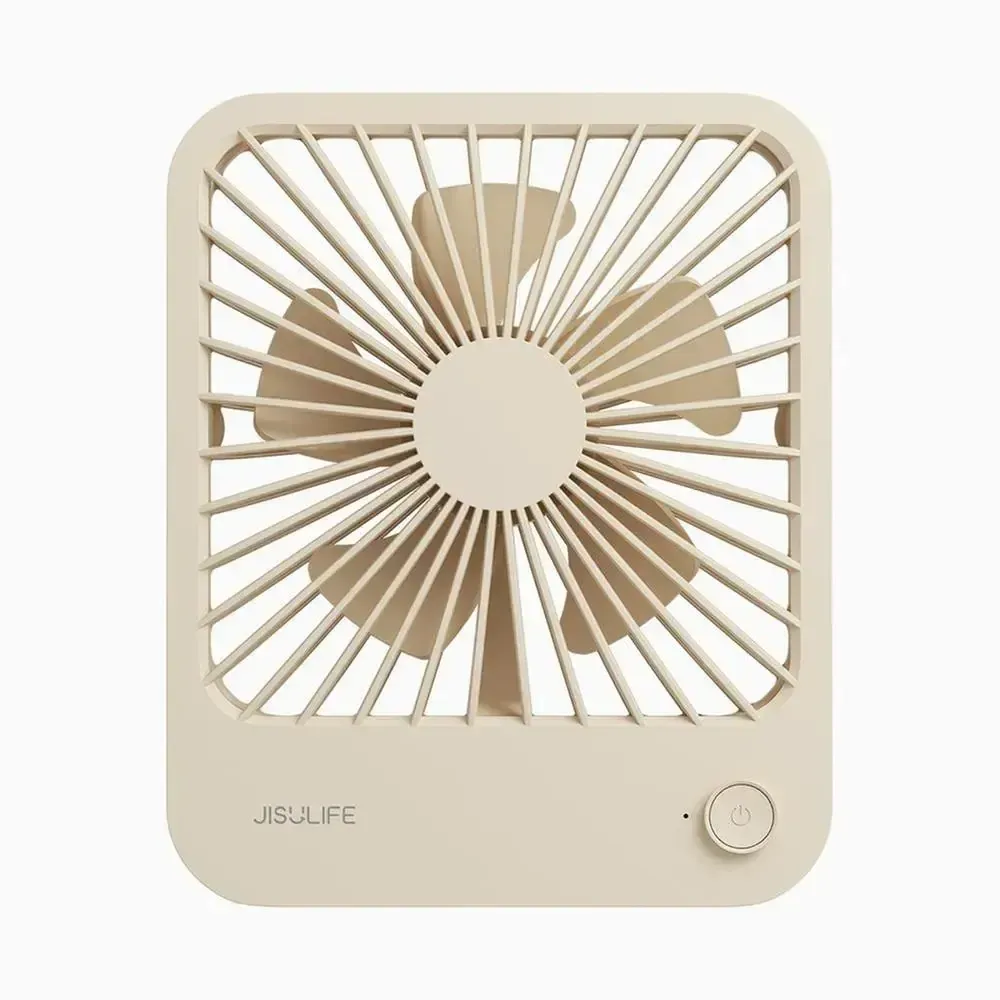 JISULIFE FA26 4500mAh Rechargeable Ultra Thin Powerful Desktop Fan Brown