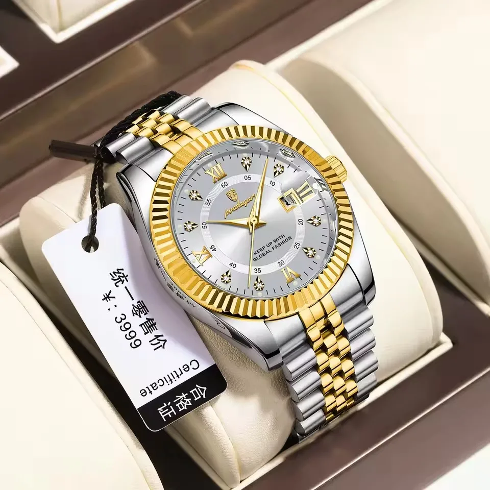 Poedagar 910 CH For Men - Gold White