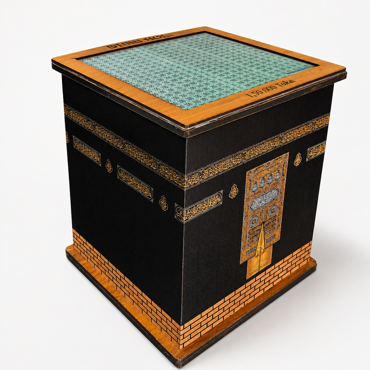 Kabba Umrah Saving Bank Box
