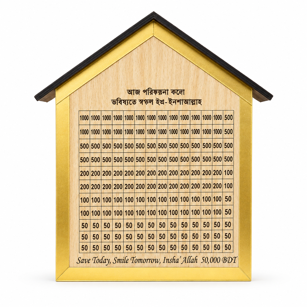 50,000 Taka Savings Challenge Box