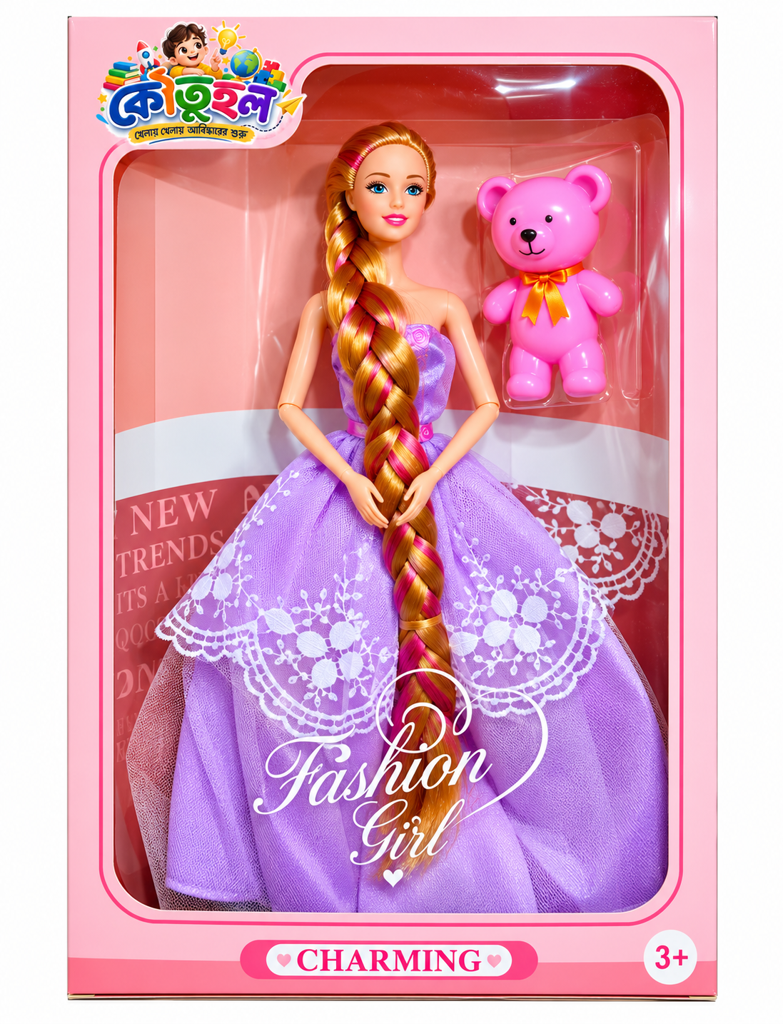 Lovely Movable Barbie Doll
