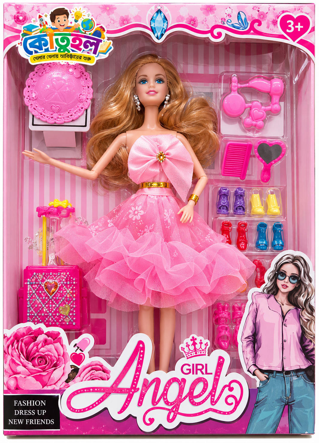 Fashion Barbie Doll Set with Accessories