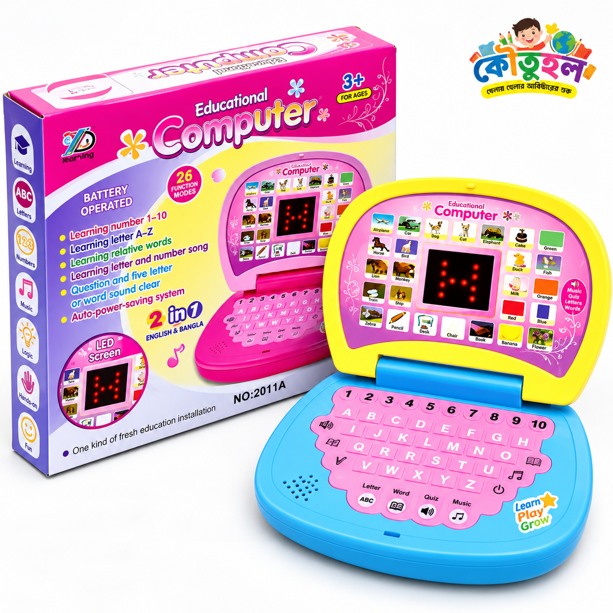 Product image 2
