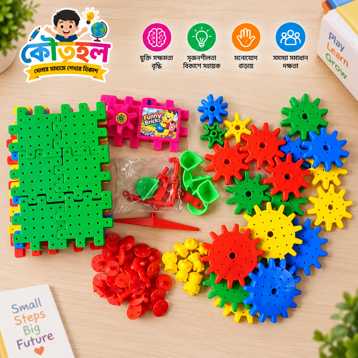 Product image 9