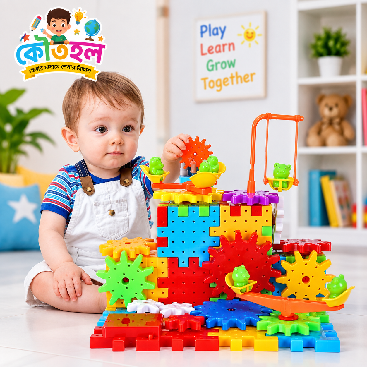 Miracle Bricks – 104-Piece Creative Building Blocks for Kids