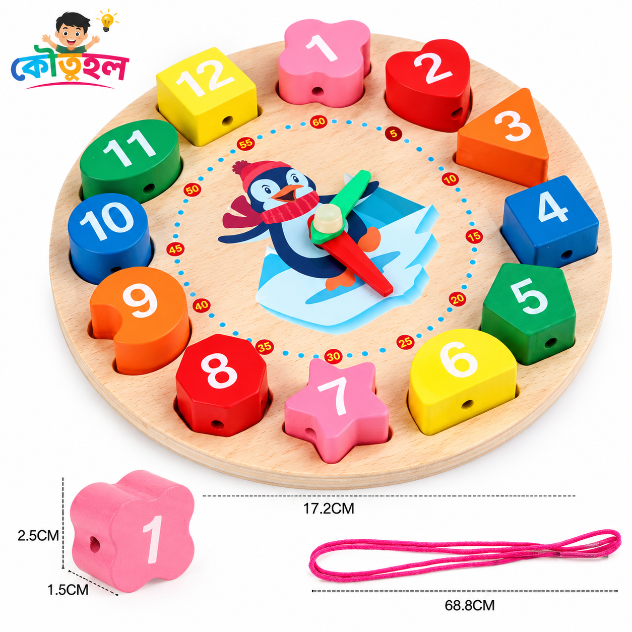 Wooden Number & Time Puzzle