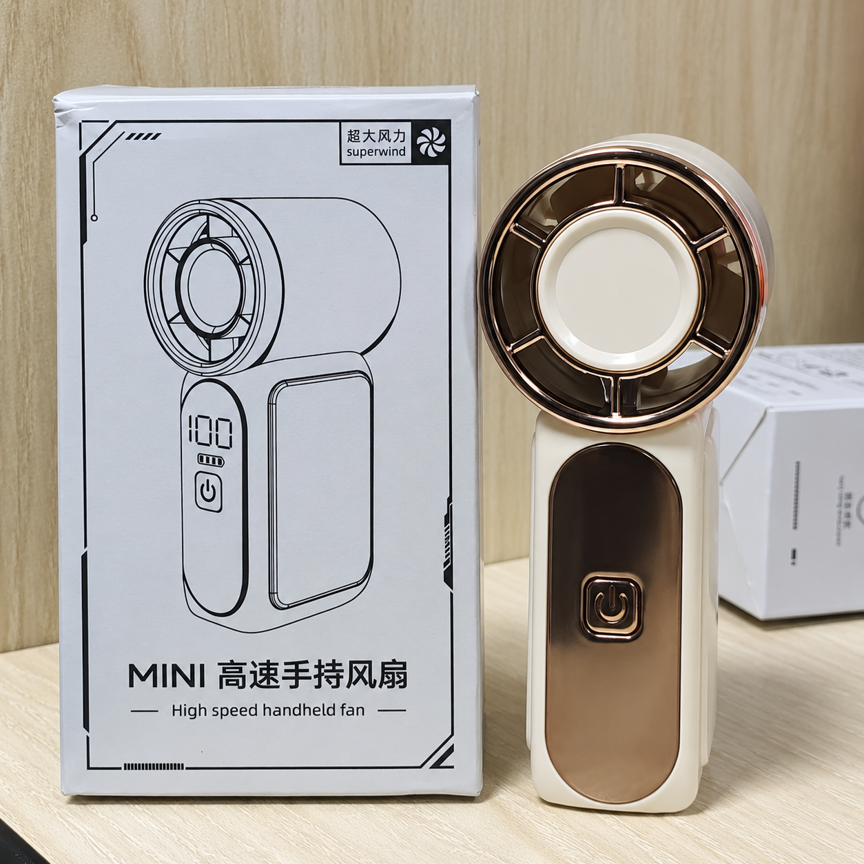 Mini High-Speed Handheld Fan