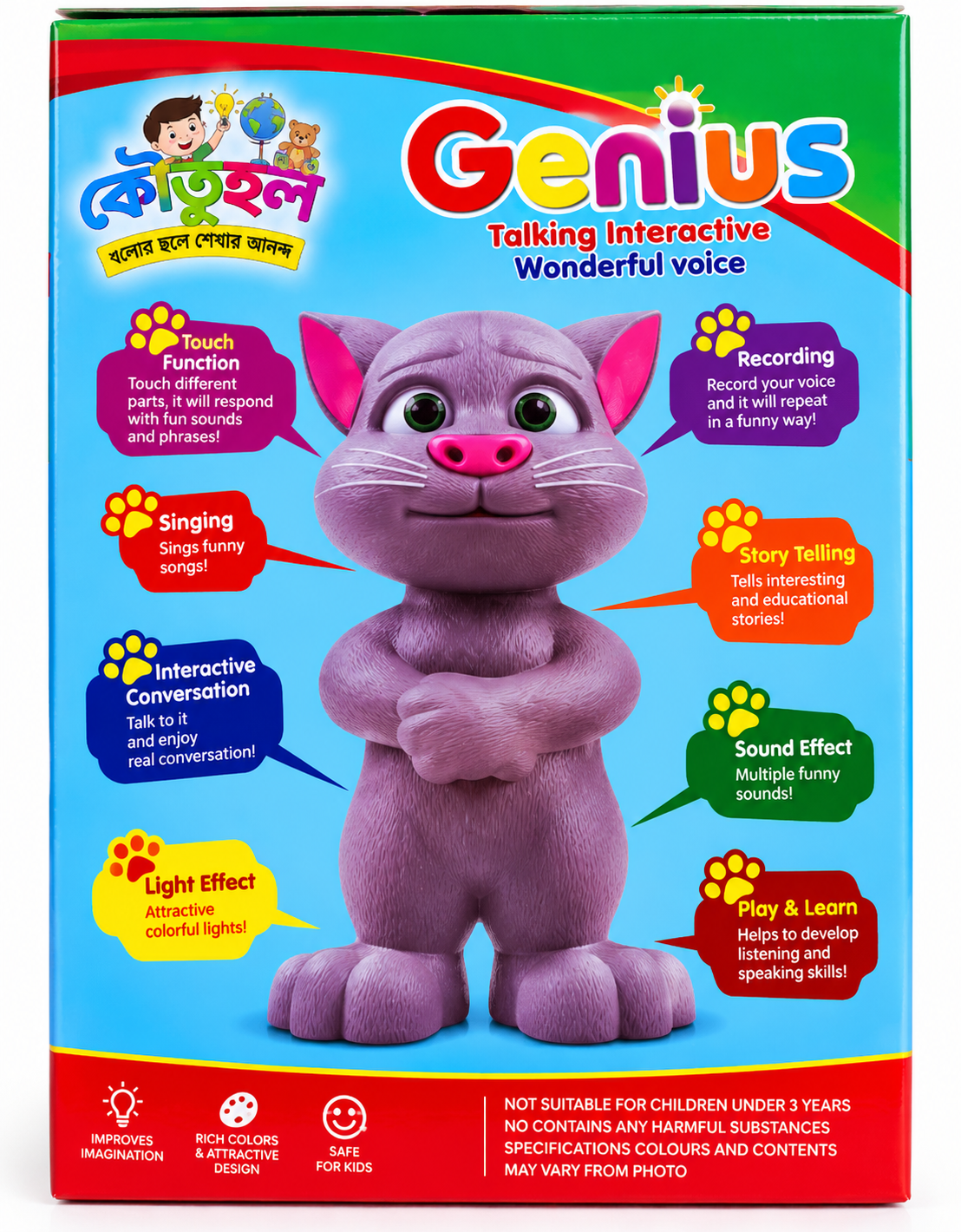 Talking Tom Intelligent Touching Cat