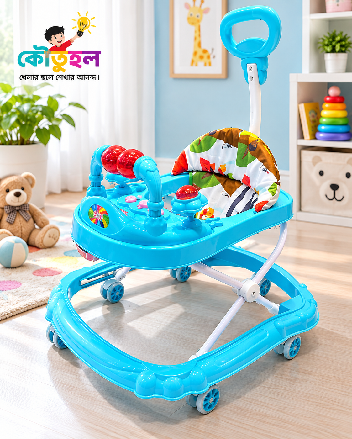 Baby walker 3in1 system