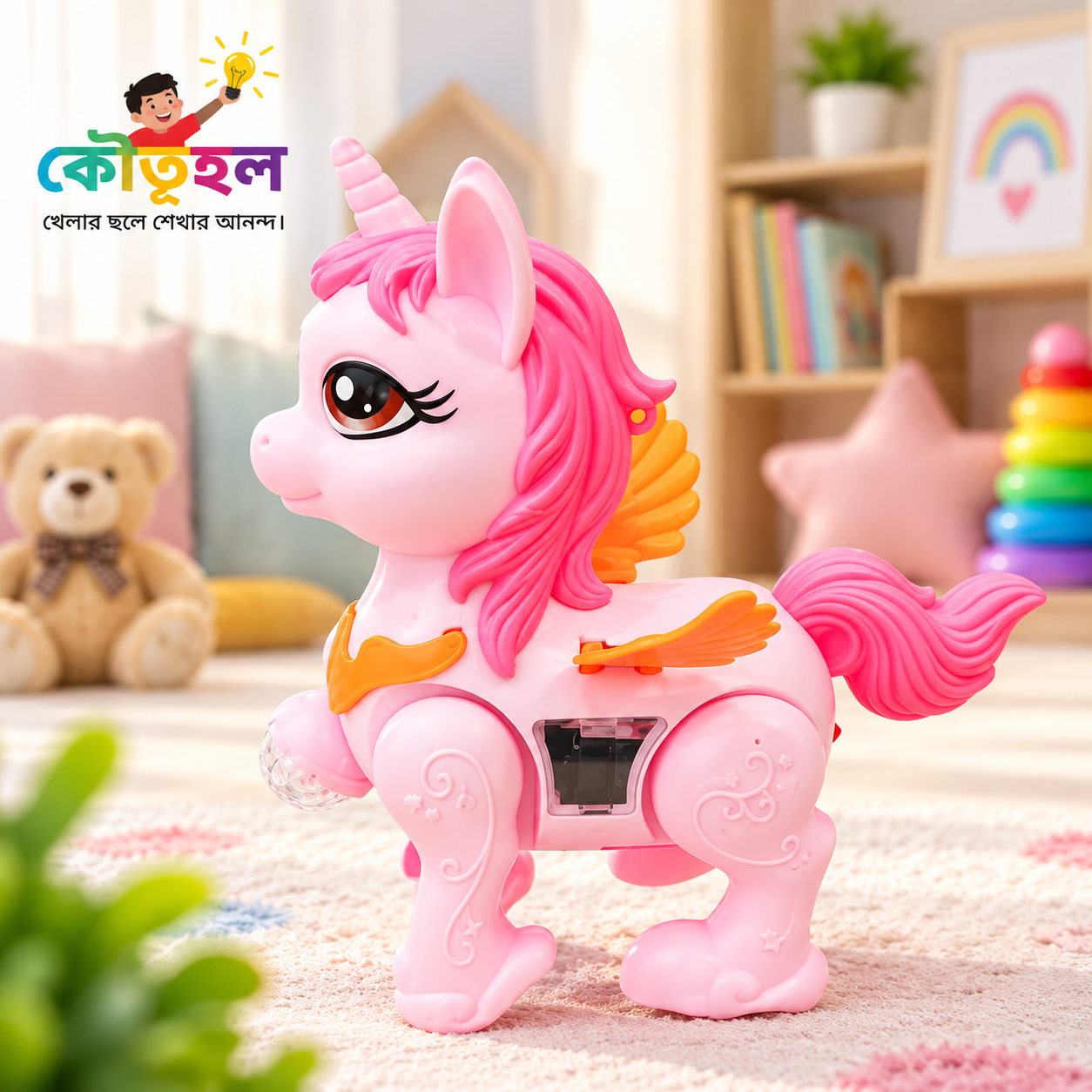 unicorn light and music toy