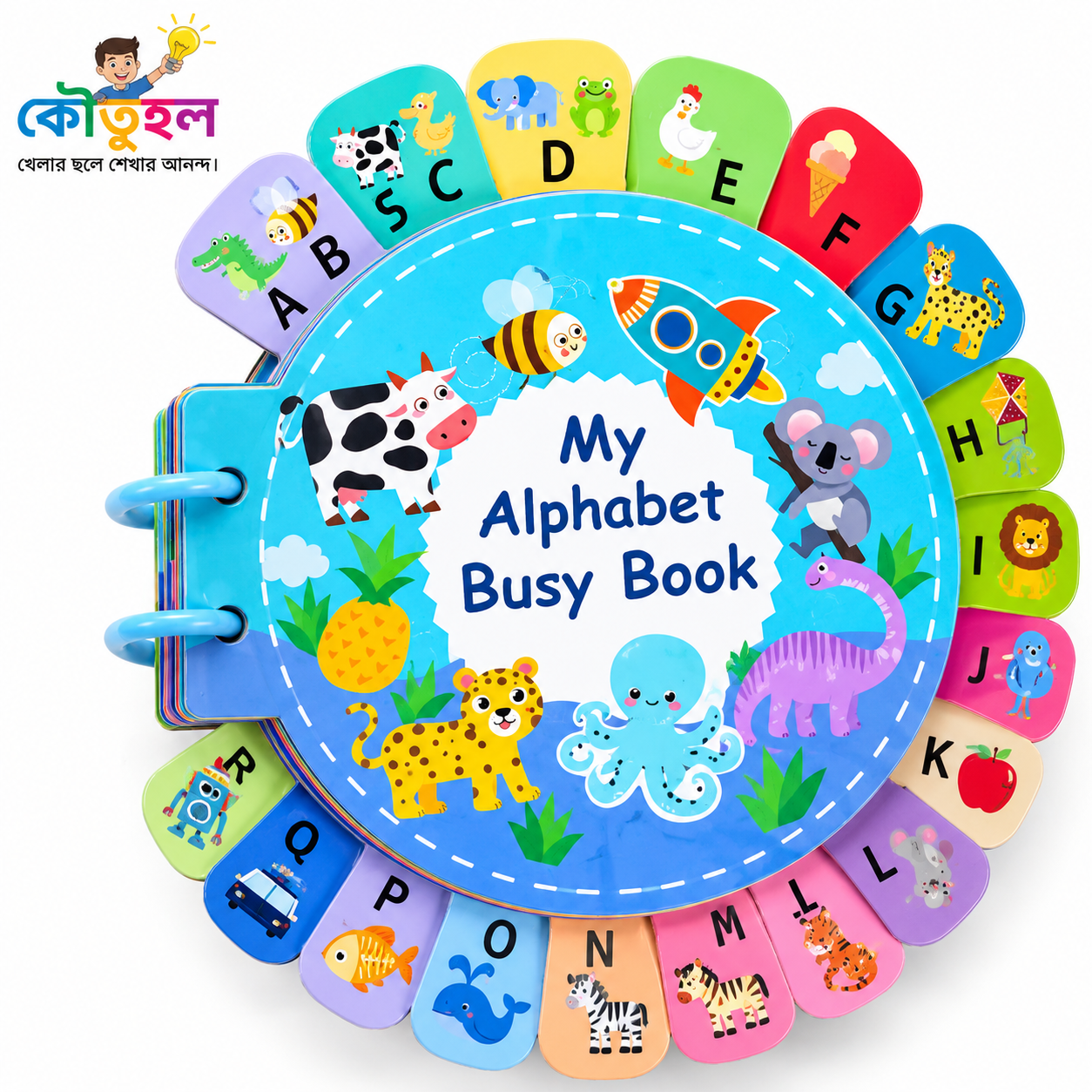 Montessori Alphabet Book