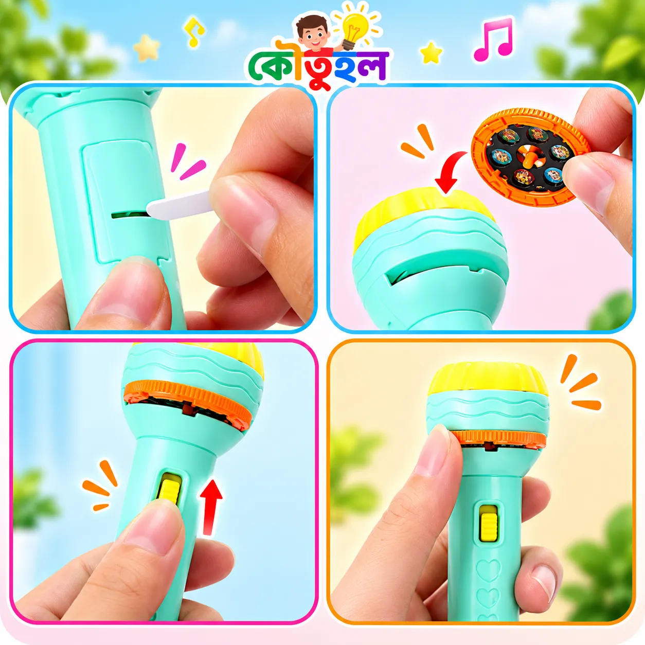 Product image 3