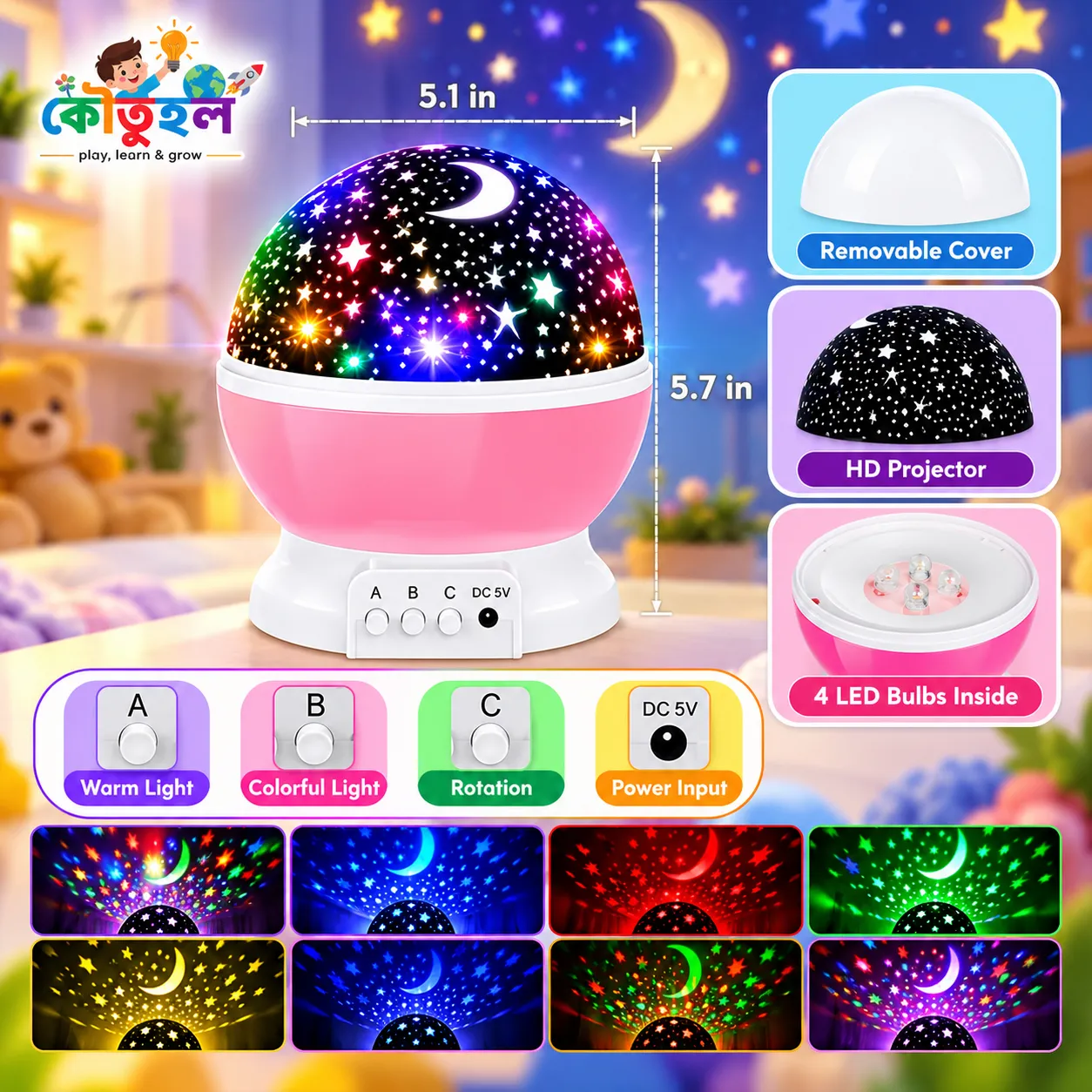 Product image 3